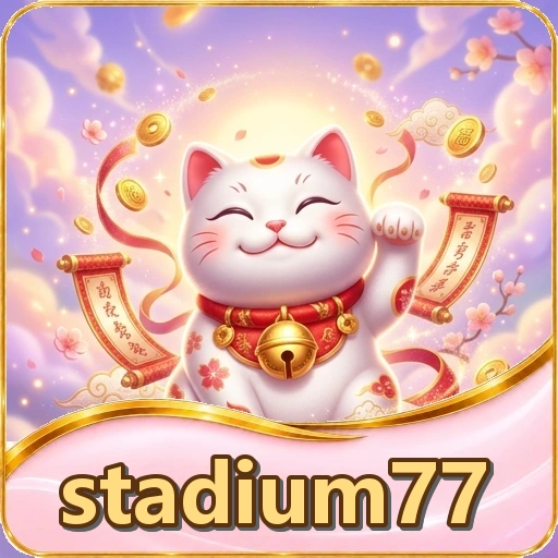 Kotak pencarian katalog stadium77 untuk mencari nama aplikasi di Android